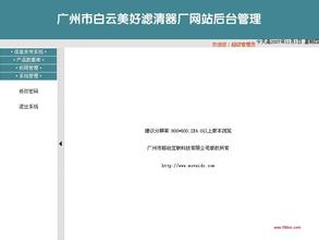 �й�����֣̫˳��Ƶ��ԭ�������������ƽ�򣺽��������ֲ������ҽ��...